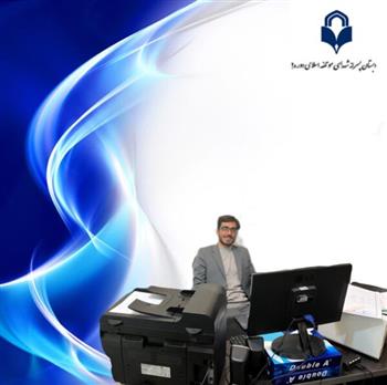 کادر اجرایی