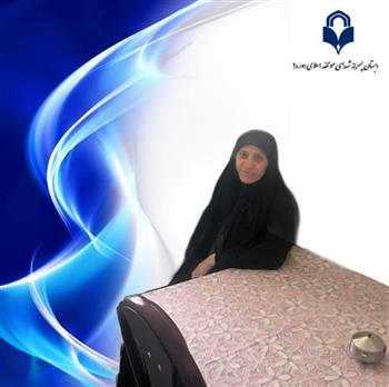 کادر اجرایی