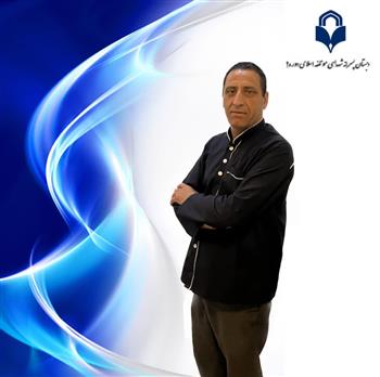 کادر اجرایی