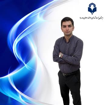 کادر اجرایی
