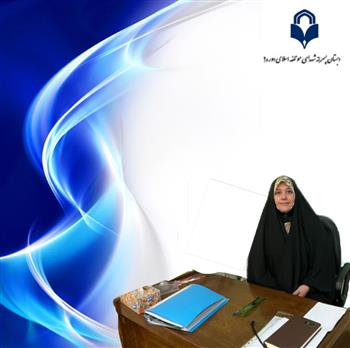 کادر آموزشی