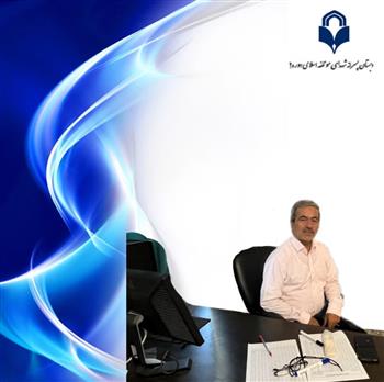 کادر آموزشی
