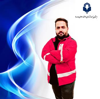 کادر اجرایی