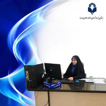 کادر اجرایی