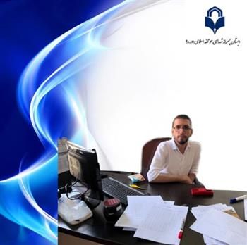 کادر آموزشی