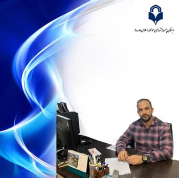 کادر آموزشی