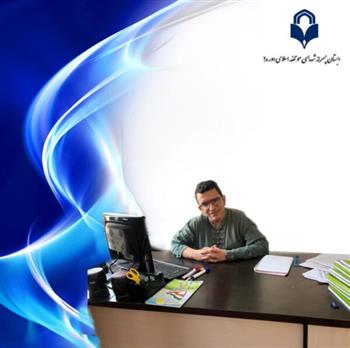 کادر آموزشی