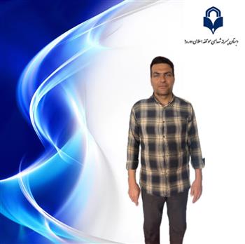 کادر اجرایی