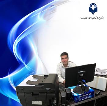کادر اجرایی