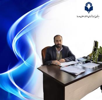 کادر آموزشی