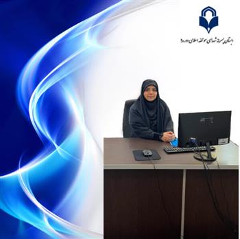 کادر آموزشی