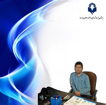 کادر آموزشی