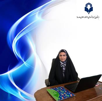 کادر آموزشی
