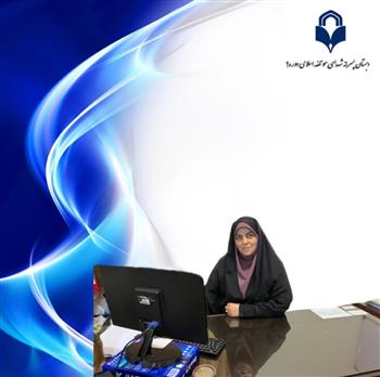 کادر اجرایی