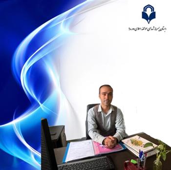 کادر آموزشی