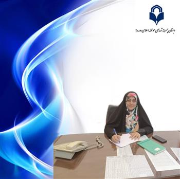 کادر اجرایی