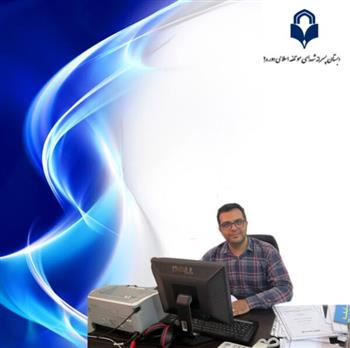 کادر آموزشی