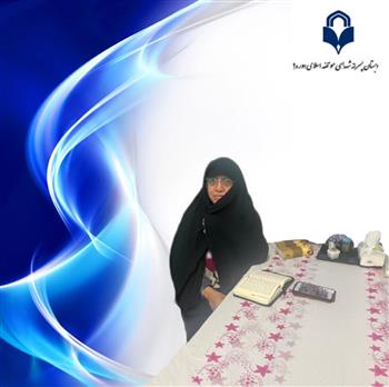 کادر اجرایی
