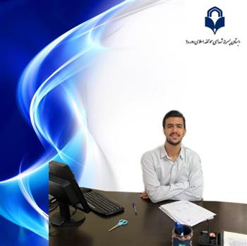 کادر آموزشی